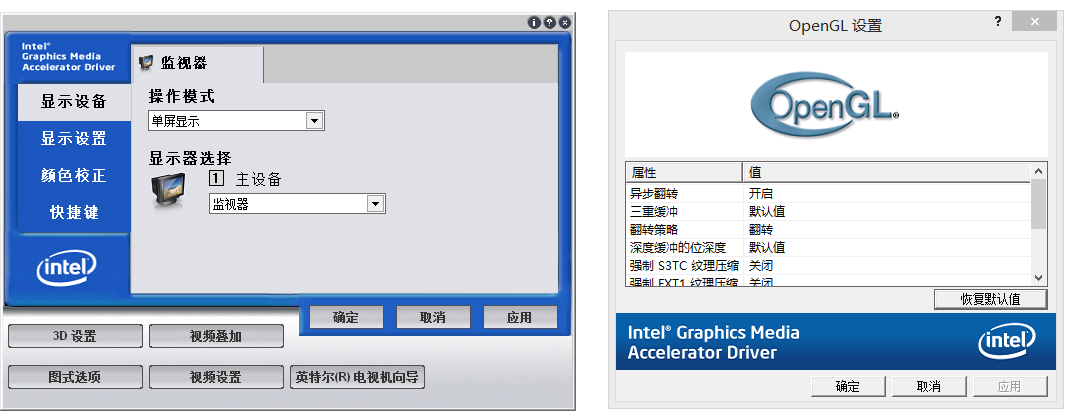 ffmpeg rtsp unspecified pixel format