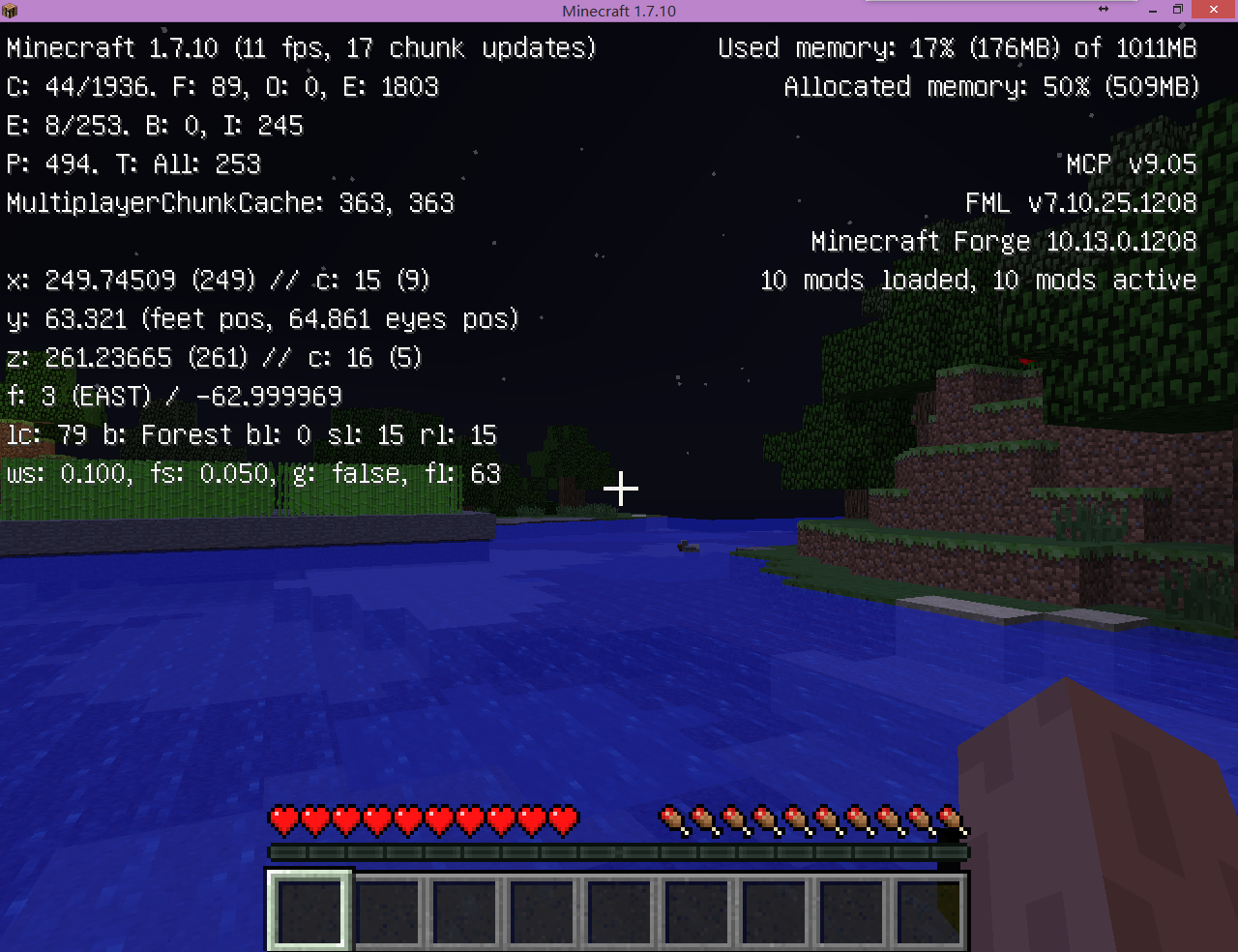 解决win8 系统下minecraft 错误pixel Format Not Accelerated 海之树